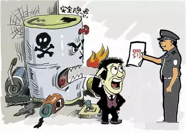 对于危险废物你了解多少?(图4)