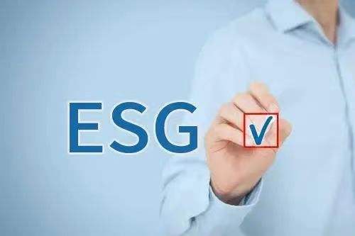 ESG管理体系培训